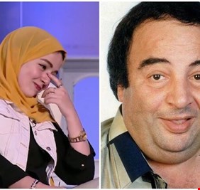 ابنة يونس شلبي توجه رسالة مؤثرة حول وفاة والدها وعدم تكريمه