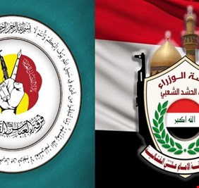 بالصور : توجيه من القائد العام .. فرقة العباس القتالية ترسل تعزيزات لفرقة الإمام علي