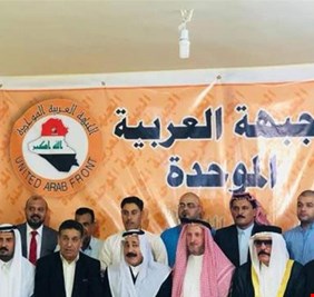 لماذا وكيف انهارت الجبهة العربية في كركوك سريعاً؟