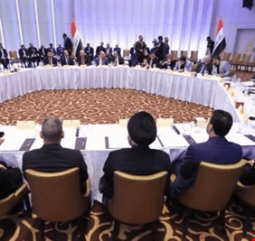 (العراق اليوم) يكشف عن اسماء الكتل التي ستغيب عن اجتماع بيت المالكي