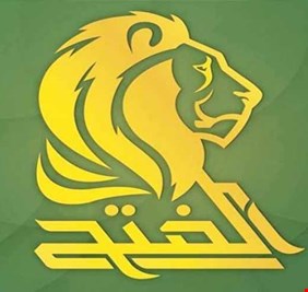 الفتح يتهم هذه المرٌة شركة كورية جنوبية بتزوير النتائج !!