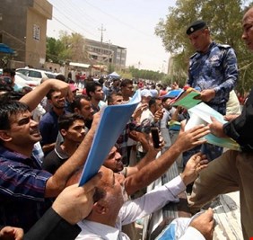 الحكومة العراقية تطلق التعيينات في ٤ مؤسسات لهذه الشريحة