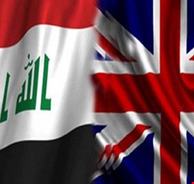 بريطانيا تندد بالعمل الإجرامي الذي استهدف رئيس وزراء العراق