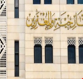 سوريا تدين الاعتداء الغاشم على رئيس وزراء العراق