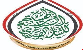 التيار الصدري يرفض تلميحات اجتماع الإطار 