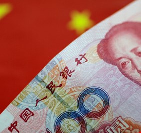 أزمة جديدة في ثاني أكبر اقتصاد في العالم