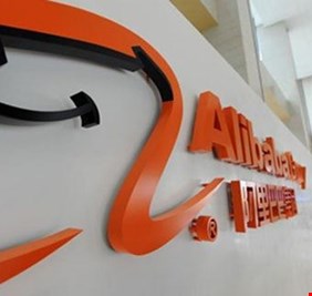 علي بابا تجني المليارات من يوم العزاب