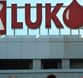 العملاق الروسي يعلن عن مشاريع كبرى لاستثمار الغاز في العراق