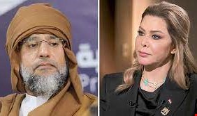 أبناء الطغاة يتضامنون فيما بينهم .. رغد صدام توجه رسالة الى سيف الاسلام القذافي بمناسبة ترشحه لإنتخابات الرئاسة!