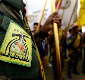 مقابل كل مبادرة نقوم بمبادرة مماثلة، كتائب حزب الله تعلن حل 