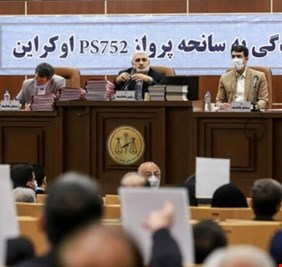 إيران.. المحكمة العسكرية تنظر في اتهامات المسؤولين عن إسقاط الطائرة الأوكرانية