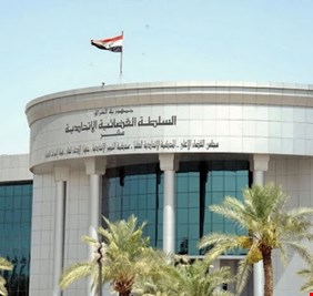 المحكمة الاتحادية: حسم قضية إلغاء الانتخابات قبل المصادقة على نتائجها