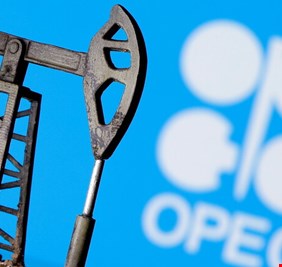 بلومبرغ : خطوة منسقة من كبار مستهلكي النفط في تحد لـ