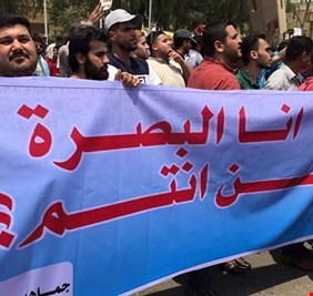 البصرة تطلق تظاهرات عكسية ضد الأطار التنسيقي: نرفض التسويات على حساب المستقلين !