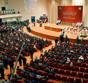 ما حقيقة وجود 