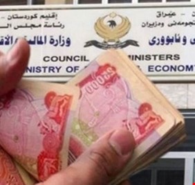 رغم إرسالها كاملةً من المركز.. نائب ببرلمان الإقليم يطالب بالكشف عن المبالغ المستقطعة من الموظفين