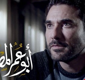 غرامة بآلاف الجنيهات بسبب مسلسل 