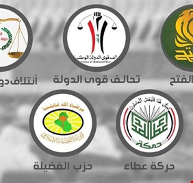 الاطار يهدد ويتوعد بعد اعلان النتائج النهاية ويؤكد: موعدنا امام المحكمة الاتحادية