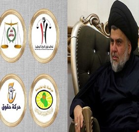 في بيت العامري.. الصدر (يتغدى) اليوم مع الاطار، وأنباء عن تقاسم الوزارات (6 للصدر و 6 للتنسيقي)، مع ولاية ثانية للكاظمي