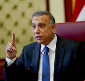 الكاظمي يدين هجوم 