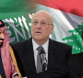 بعد إستقالة قرداحي، الازمة اللبنانية - الخليجية في طريقها للحل وماكرون ومحمد بن سلمان يجريان من الرياض اتصالاً مشتركاً مع ميقاتي