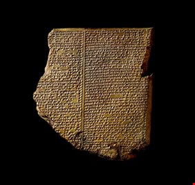 غدا.. لوح كلكامش يصل إلى العاصمة بغداد