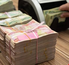 الرافدين يطلق وجبة جديدة من السلف