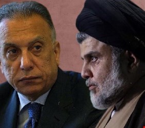 مركز اليسون للسياسة الخارجية: الكاظمي الخيار الوحيد للصدر