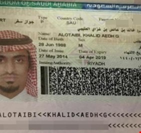 إذاعة 