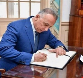 ستة آلاف مشروع في موازنة الكاظمي للعام المقبل