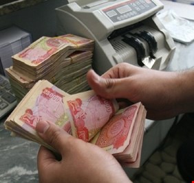 شمول فئات جديدة برواتب الرعاية والمعين المتفرغ