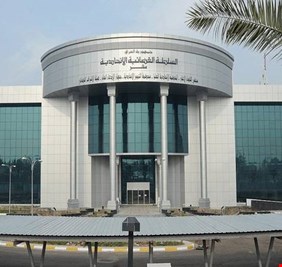 هل ستؤجل المحكمة الاتحادية جلسة النظر بدعوى نتائج الانتخابات العراقية مجددا؟.. الفتح يجيب