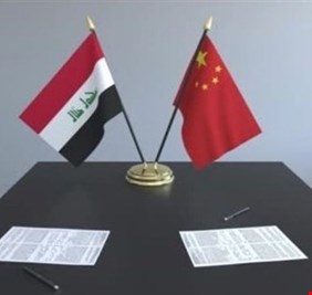 الحكومة تعلن دخول الاتفاقية الصينية حيز التنفيذ: مطار ومدارس و مدينة جديدة في بغداد