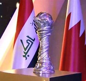 أنباء (محزنة) عن بطولة الخليج.. صحيفة عمانية تعلن عن اختيار الكويت لتنظيم كأس الخليج الخامسة والعشزين بدلاً عن العراق !