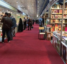 بالفيديو .. فضيحة في معرض بغداد الدولي للكتاب