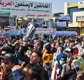 اغلاق تام لمؤسسات الدولة في ذي قار.. والمطالب: تعيينات اضافية