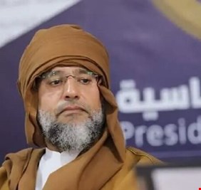تقرير فرنسي يكشف 