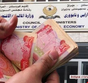 بغداد تمول اربيل ب ٢٠٠ مليار دينار لدفع الرواتب