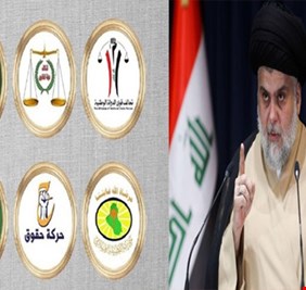 الإطار التنسيقي يضع شرطاً للذهاب إلى ’الحنانة’ والتفاوض مع الصدر