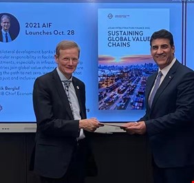 رسميا.. العراق ينضم إلى بنك الاستثمار الآسيوي للبنية التحتية