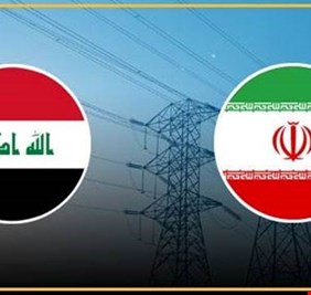 العراق يعلن تعثر المفاوضات مع ايران بشأن الكهرباء ويتوقع صيف صعب