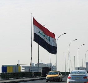 العراق يعطل الدوام الرسمي يوم الاحد المقبل