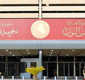 رئيس مجلس النواب الجديد يترأس وفداً الى اربيل