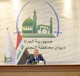 الكاظمي يتوجه (لعاصمة الفكر والثقافة والمرجعية) ويعلن من النجف عن تحديث بلديتها وفق معايير عمرانية خاصة..