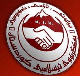 لا اتفاق على تحالف موحد..الاتحاد الإسلامي الكردستاني: البيت الكردي مقسم الى ثلاثة اقسام