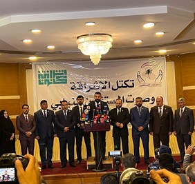 الإشراقة.. كتلة سياسية جديدة في مجلس النواب