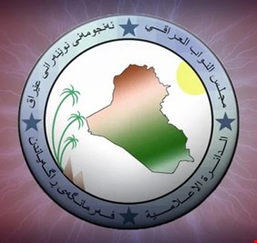 لماذا قلص البرلمان مساحة التغطية الإعلامية لجلسة الإفتتاح، وهل أن الجائحة هي السبب أم أن (أمراً ما) يقف خلف ذلك؟