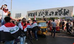 مرسلنا..  نواب امتداد التشرينيون ومناصروهم يتجمعون في ساحة التحرير للانطلاق بمسيرة 