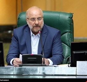 رئيس البرلمان الإيراني يهنئ الحلبوسي ويدعوه لزيارة طهران في أقرب فرصة !