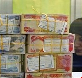 مصرف حكومي يكشف إجمالي القروض الممنوحة خلال العام الماضي